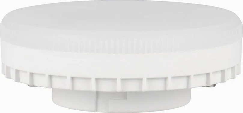 Teplá bílá LED stmívatelná žárovka GX-53, 8 W – Trio